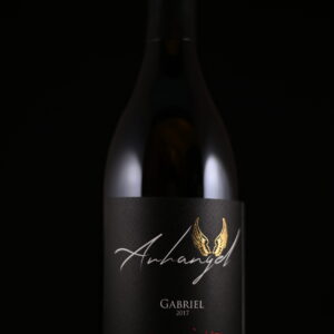 Arhangel Gabriel