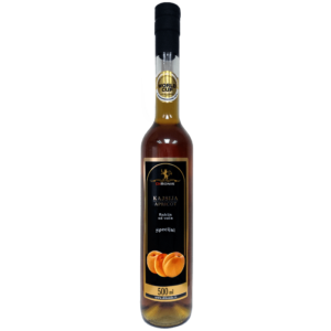 Kajsija Specijal
